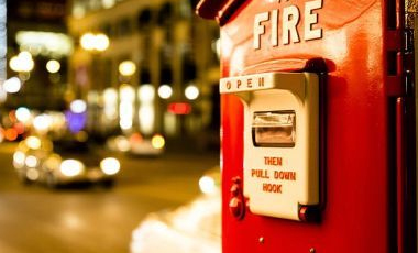 ফায়ার অ্যালার্ম ফায়ার সুরক্ষা দূরত্ব